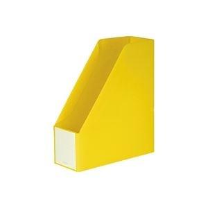 Sekisei AdOne Box File A4 Vertical Yellow AD-2650-50
