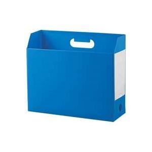 Sekisei AdOne Box File A4 Landscape Blue AD-2651-10