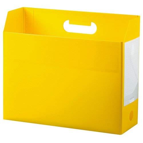 Sekisei AdOne Box File A4 Landscape Yellow AD-2651-50