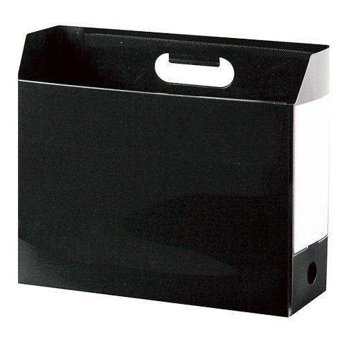 Sekisei AdOne Box File A4 Landscape Black AD-2651-60