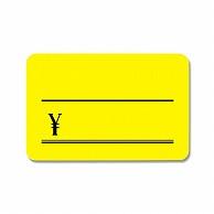 Sasagawa Keiko Card Medium 14-3635 None Lemon 30 sheets