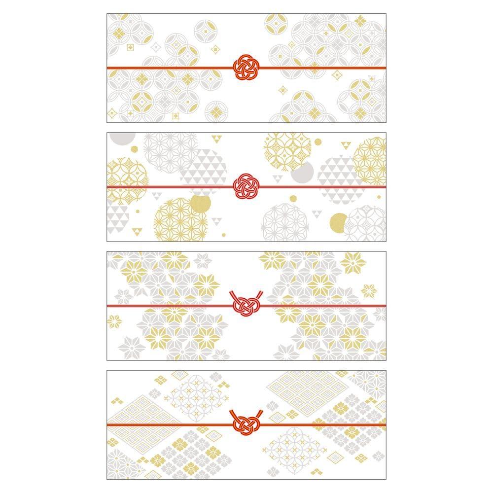 Sasagawa Gift Wrapping Paper Taka Brand Pearl Large TSUMUGI 4 Designs × 5 Sheets 50-9769