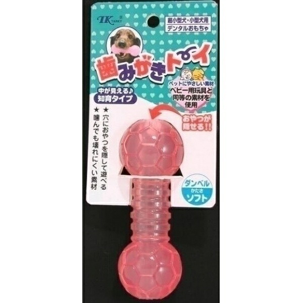 DOG TOY HT Dumbbell 2S Sakura
