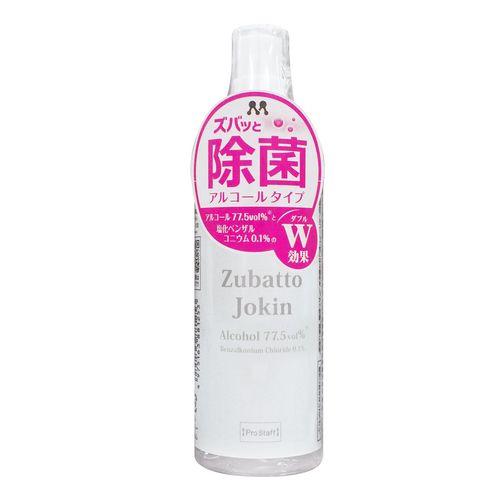 ProStaff Disinfectant & Deodorizer Instant Disinfection Alcohol Spray 100 Alcohol Type 100ml C-75