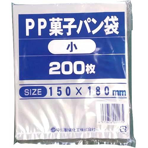Nakagawa Seibai Kako IPP Bag for Snack Breads (Small)