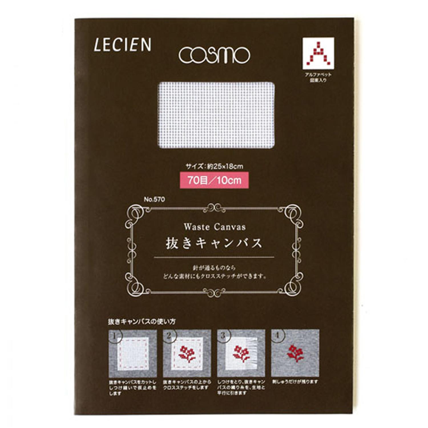 LECIEN Punch-Out Canvas 34th Issue No.534