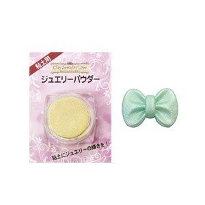 Jewelry Powder Elegant Color (Nissin Associates)