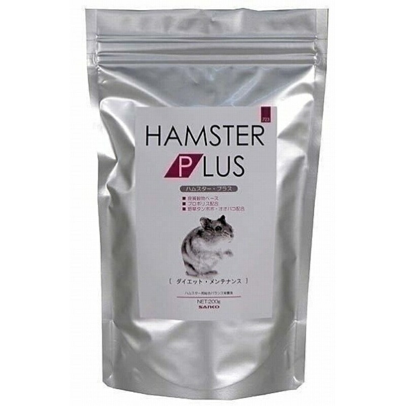 SANKO Hamster Plus Diet Maintenance 200 grams (x 1)