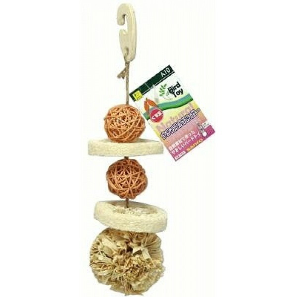 SANKO Natural Hanger Kusudama