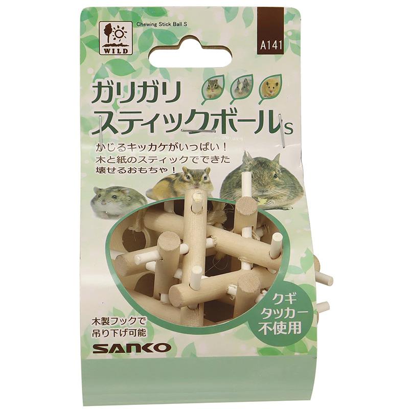 SANKO Small Animal Chew Stick Ball S