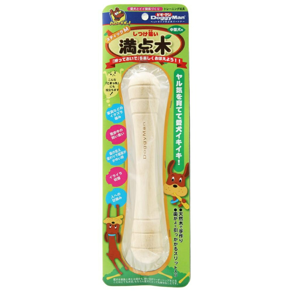 Doggyman Easy-to-Train Perfect Wood Stick Dog Toy - -