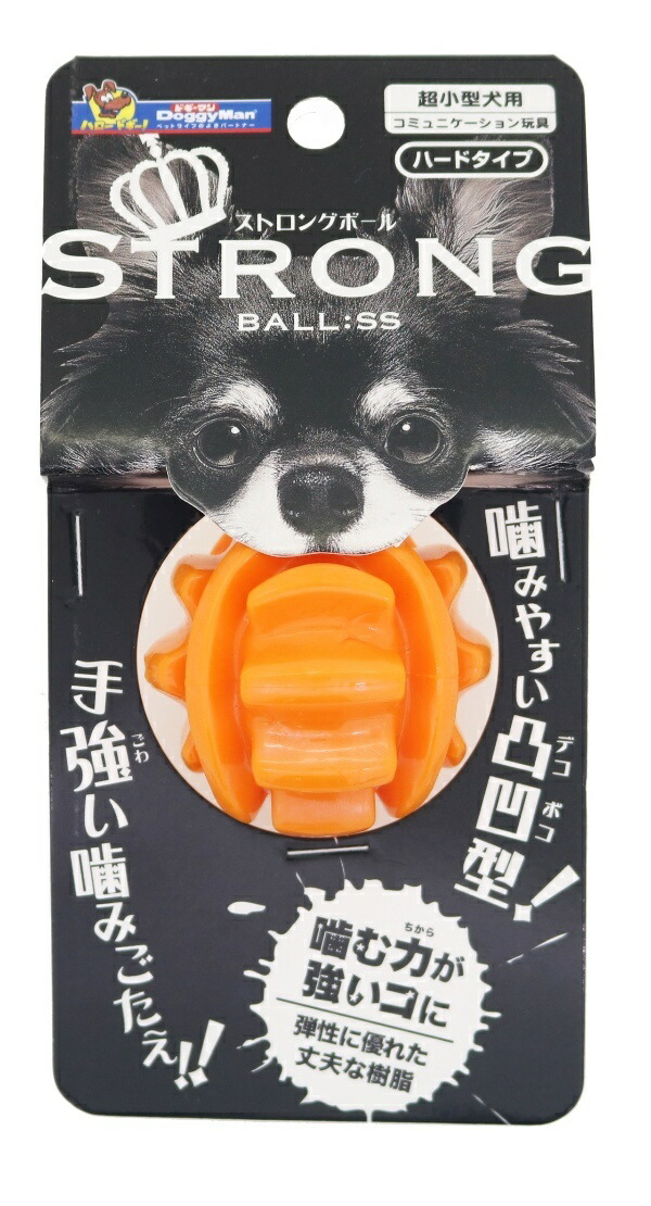 Doggyman Dog Toy Strong Ball SS Size