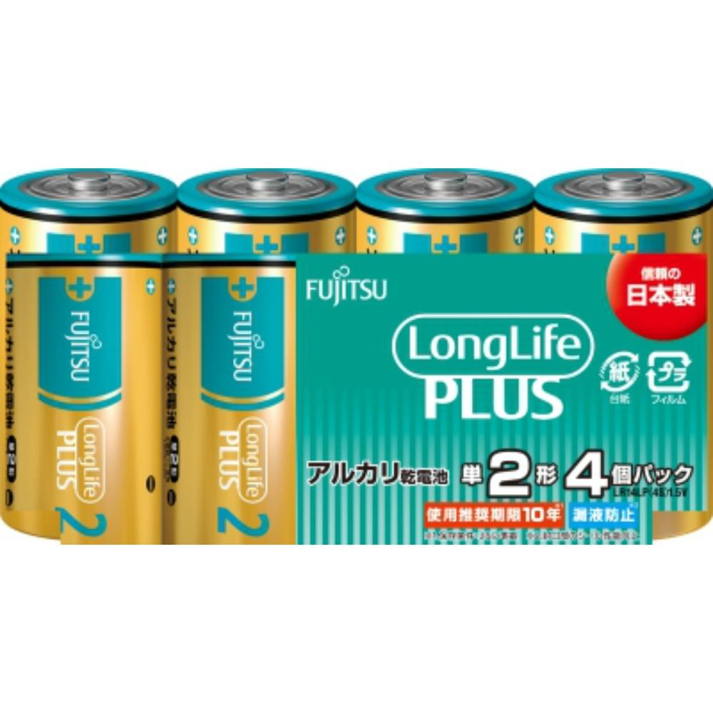 FDK Corporation Fujitsu Alkaline Dry Cell Battery Size D Long Life Plus 4-Pack LR14LP(4S)