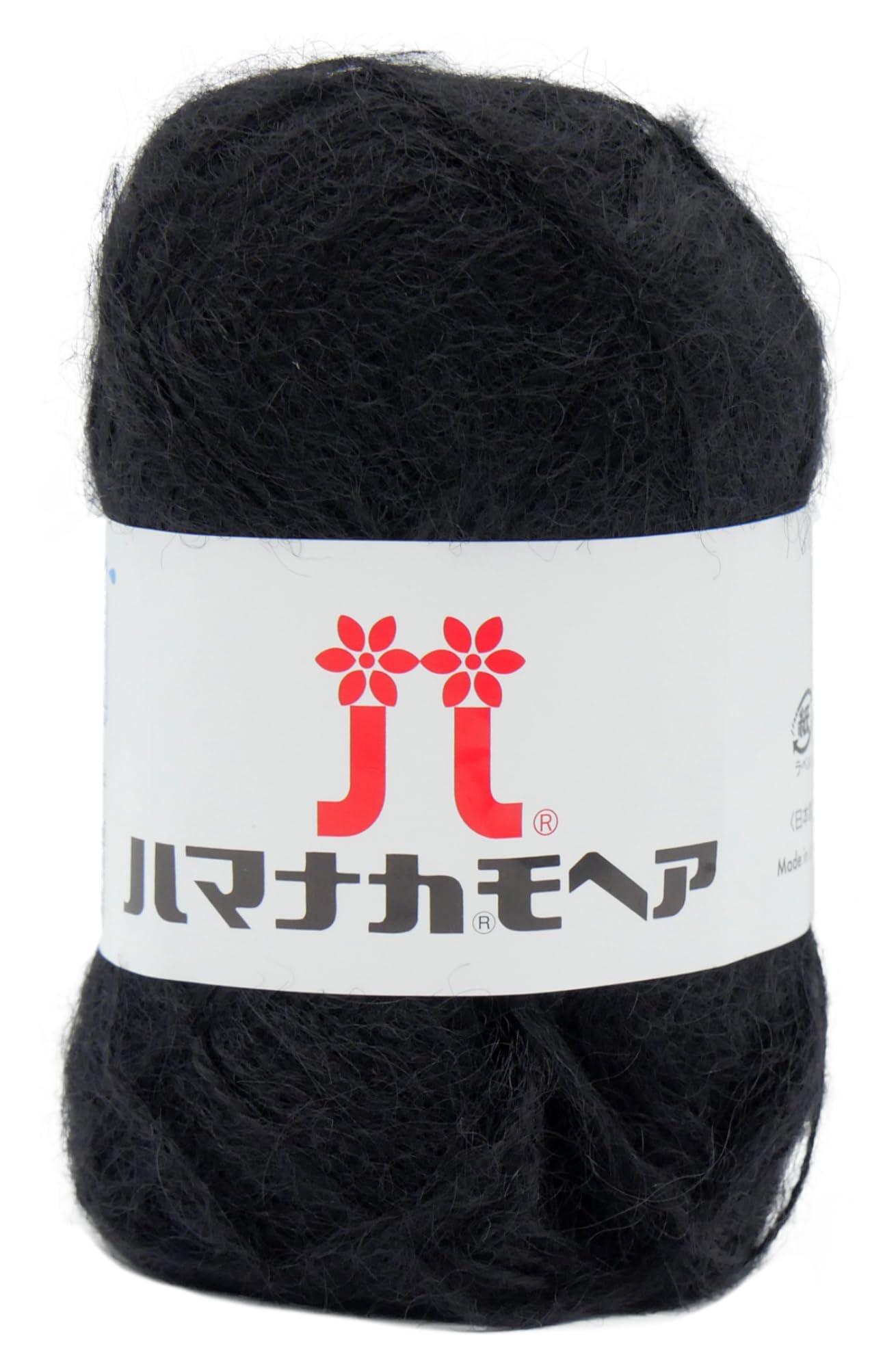 Hamana Hand-Knitting Yarn Mohair Col.25