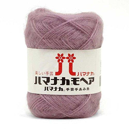 Hamanaka Autumn/Winter Yarn ‘Hamanaka Mohair 100 Color’ Hamanaka 19