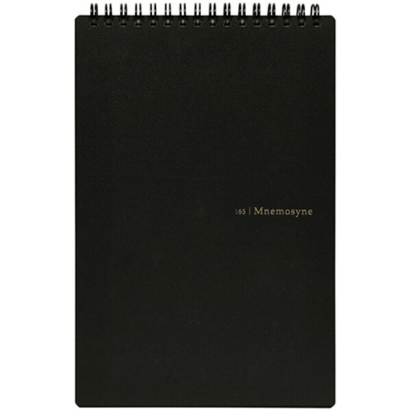 Maruman Nemosine A5 Grid Notebook N165 Black