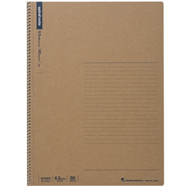 Maruman Notebook Ring Binder 6.5mm Ruled Basic A4 80 Sheets N235ES
