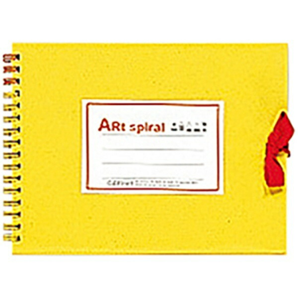 Maruman Sketchbook F0 Art Spiral Drawing Paper Thick Yellow 24 Sheets S310-04