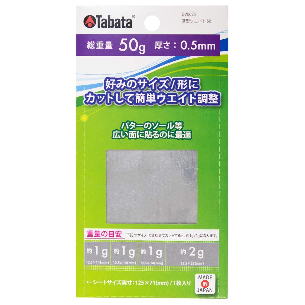 Tabata Golf Lead Tape Golf Maintenance Supplies Thin Weight 50 GV0625