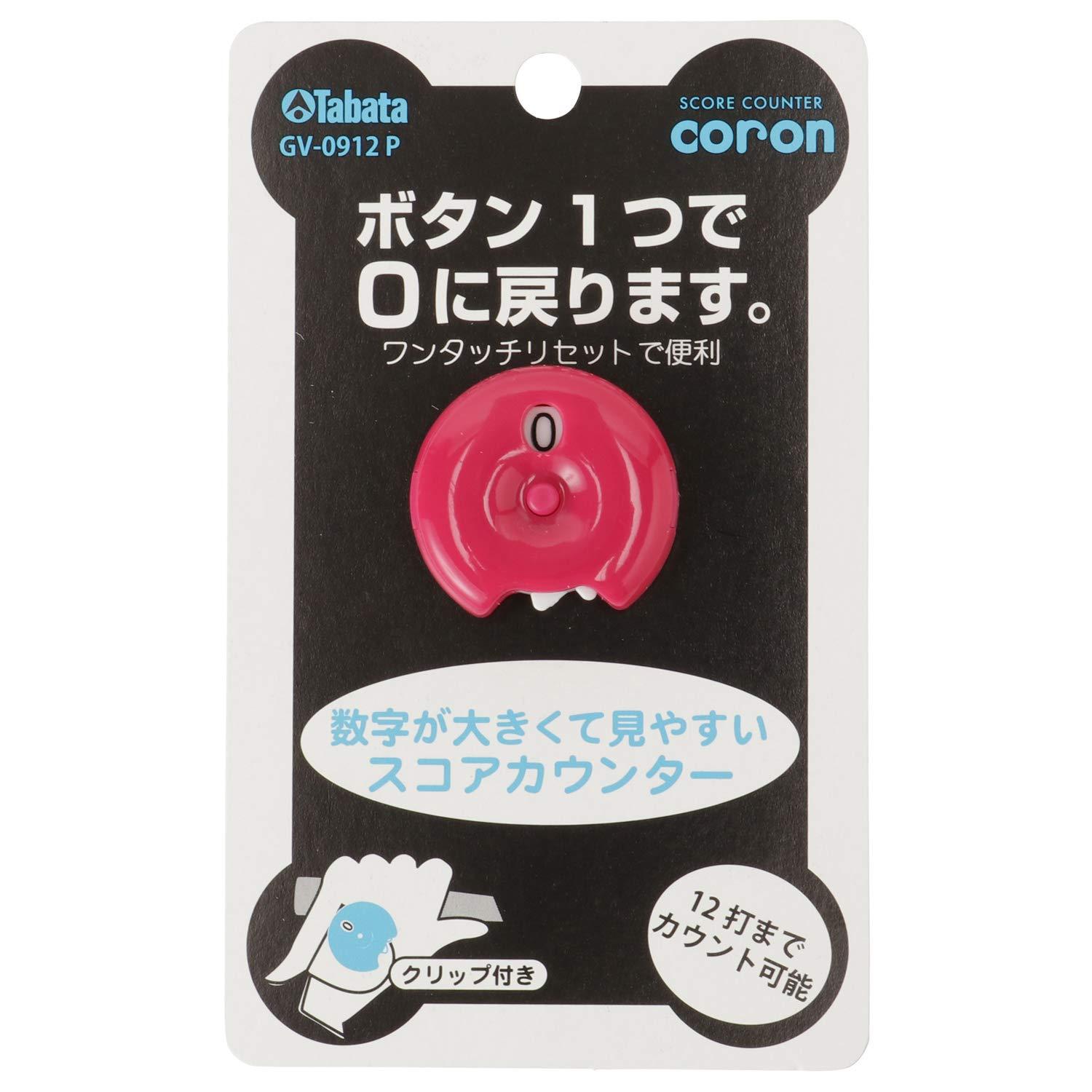 Tabata Golf Score Counter Golf Round Accessories Score Counter coron GV0912 P