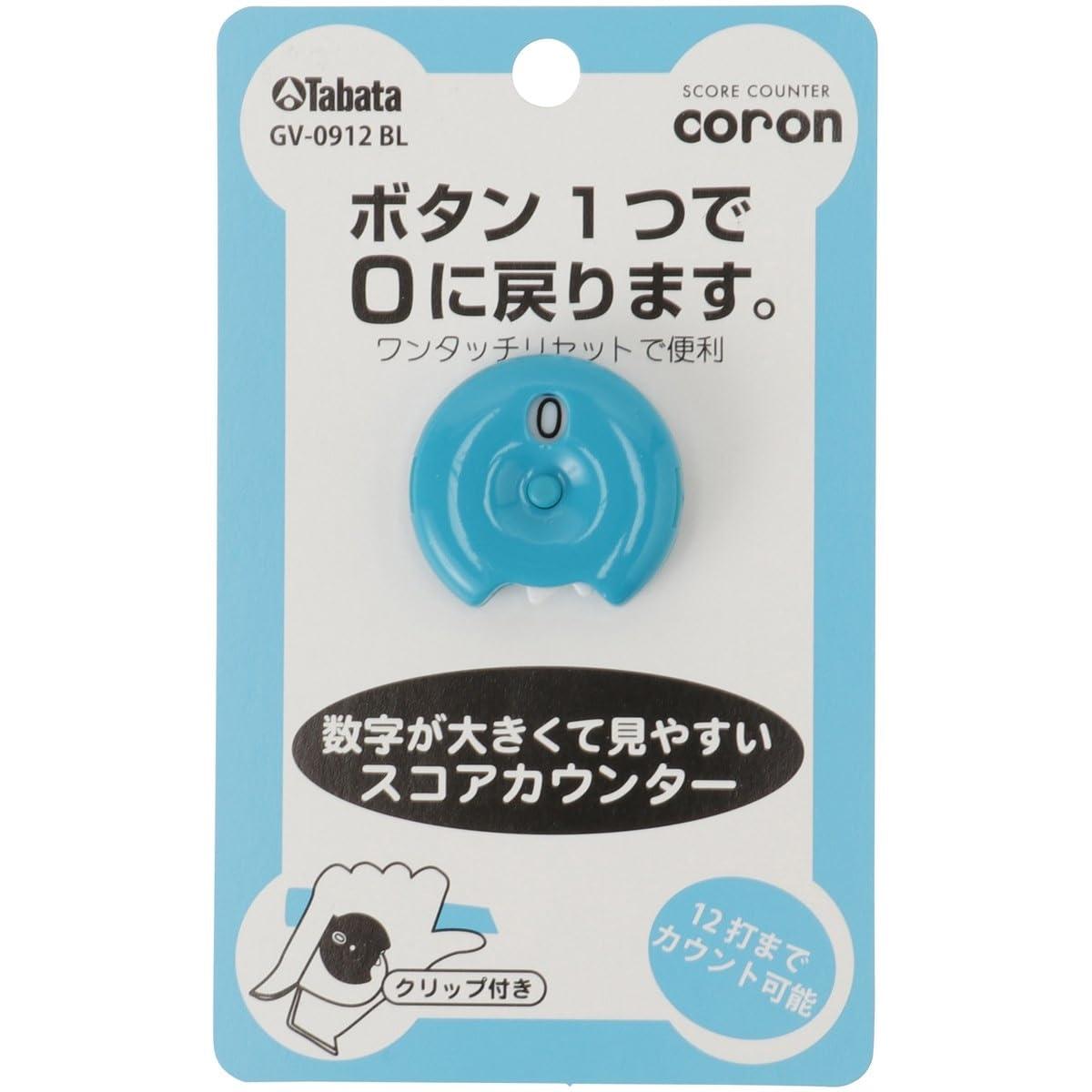 Tabata Golf Score Counter Golf Round Accessories Score Counter Coron Blue GV0912 BL