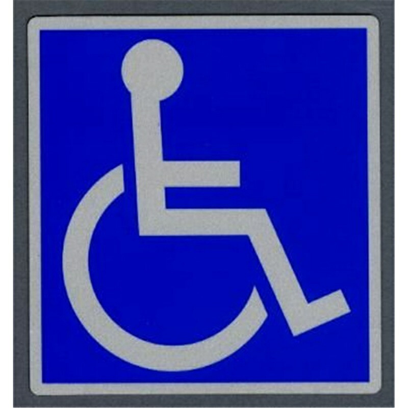 Toyo Mark Manufacturing Co., Ltd. Drive Sign Car Emblem MG1 My [Part No.] SD2