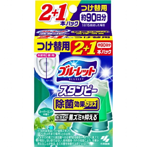 Blue Let Stampy Antibacterial Effect Plus Refill Pack (3-Pack) Super Mint