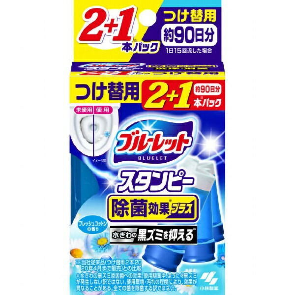 Blue Let Stampy Antibacterial Effect Plus Refill Pack (3 Fresh Cotton Refills)