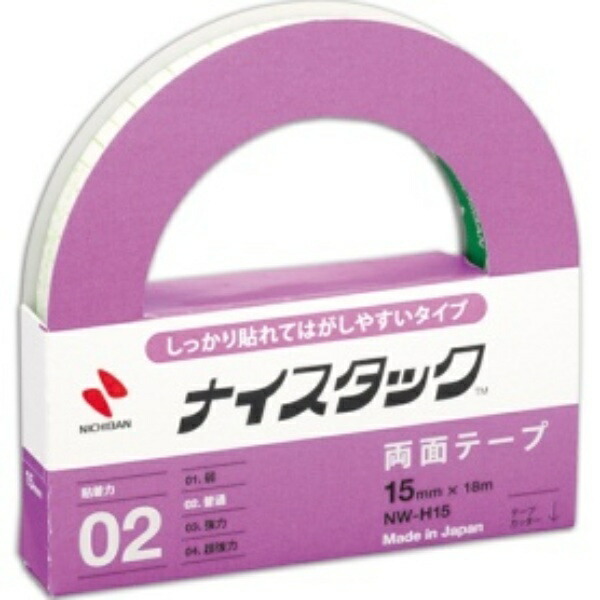 Nichiban Double-Sided Tape Nice Tack (Strong Adhesion, Easy Removal) 15mm x 18m NW-H15
