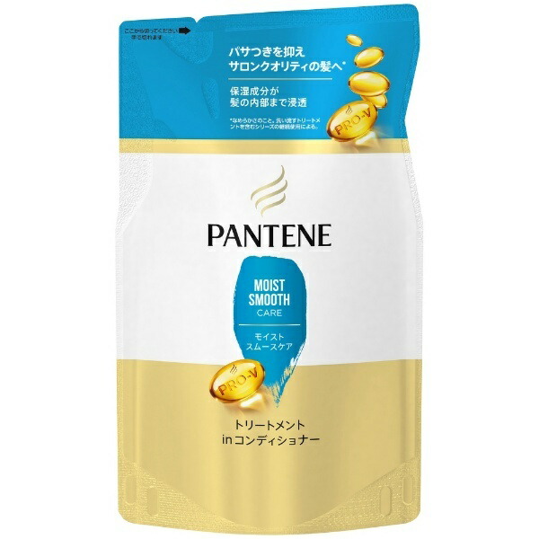 Pantene Moisture Smooth Care Treatment Conditioner Refill
