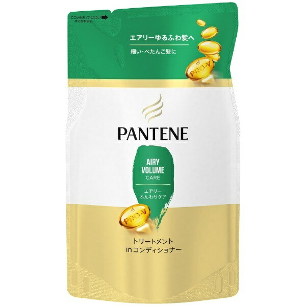 Pantene Airy Light Care Treatment Conditioner Refill
