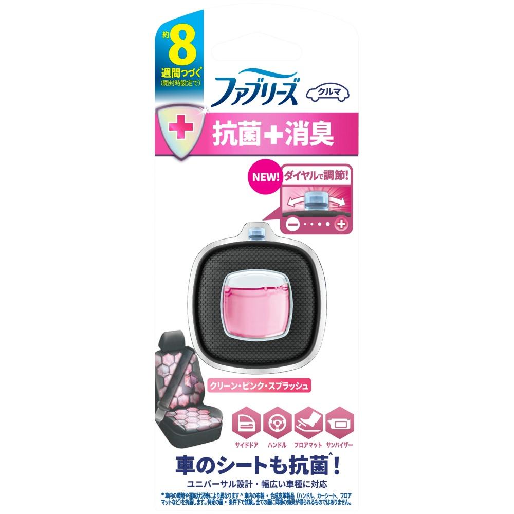 Febreze Easy Clip Antibacterial Expert Clean Pink Splash