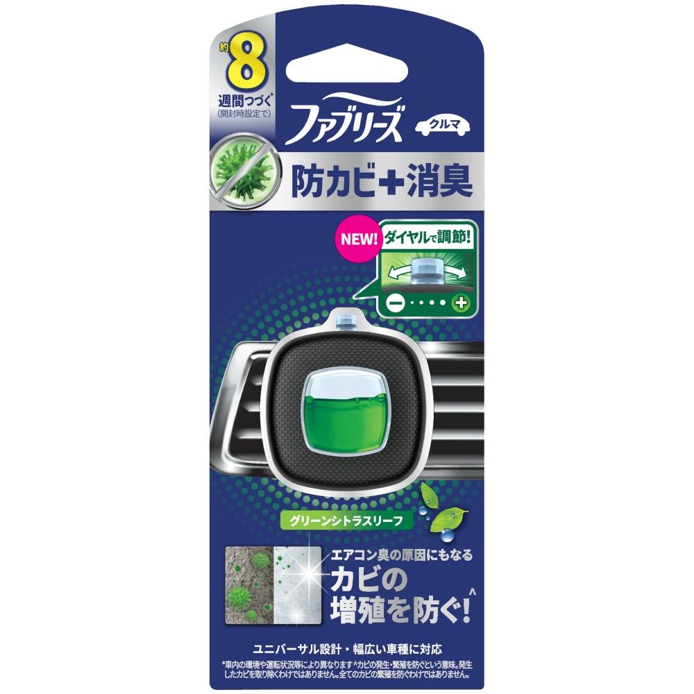 Fabreeze Easy Clip Anti-Mold Expert Green Citrus Leaf