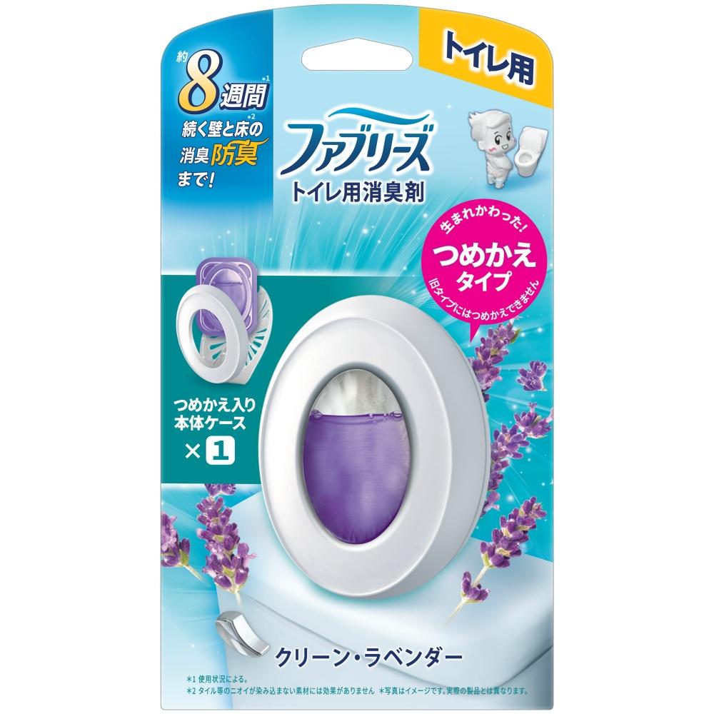 Febreze Deodorizing Air Freshener for Toilets Clean Lavender Refillable Case 6.3mL