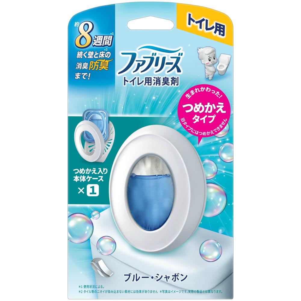 Febreze Deodorizing Air Freshener for Toilets Blue Soap Refillable Case 6.3mL