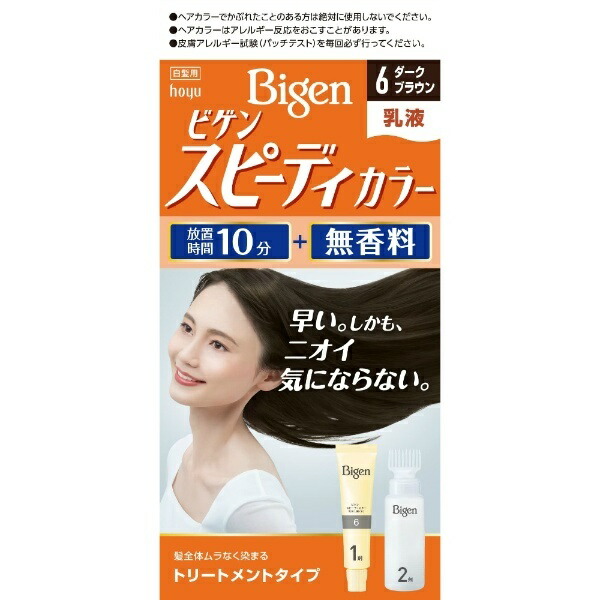 Bigen Speedy Color Lotion 6 Dark Brown