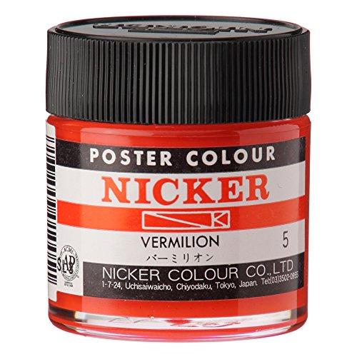Nicker Paints Poster Colors Standard Colors Single Color 40mL  64 Colors Total