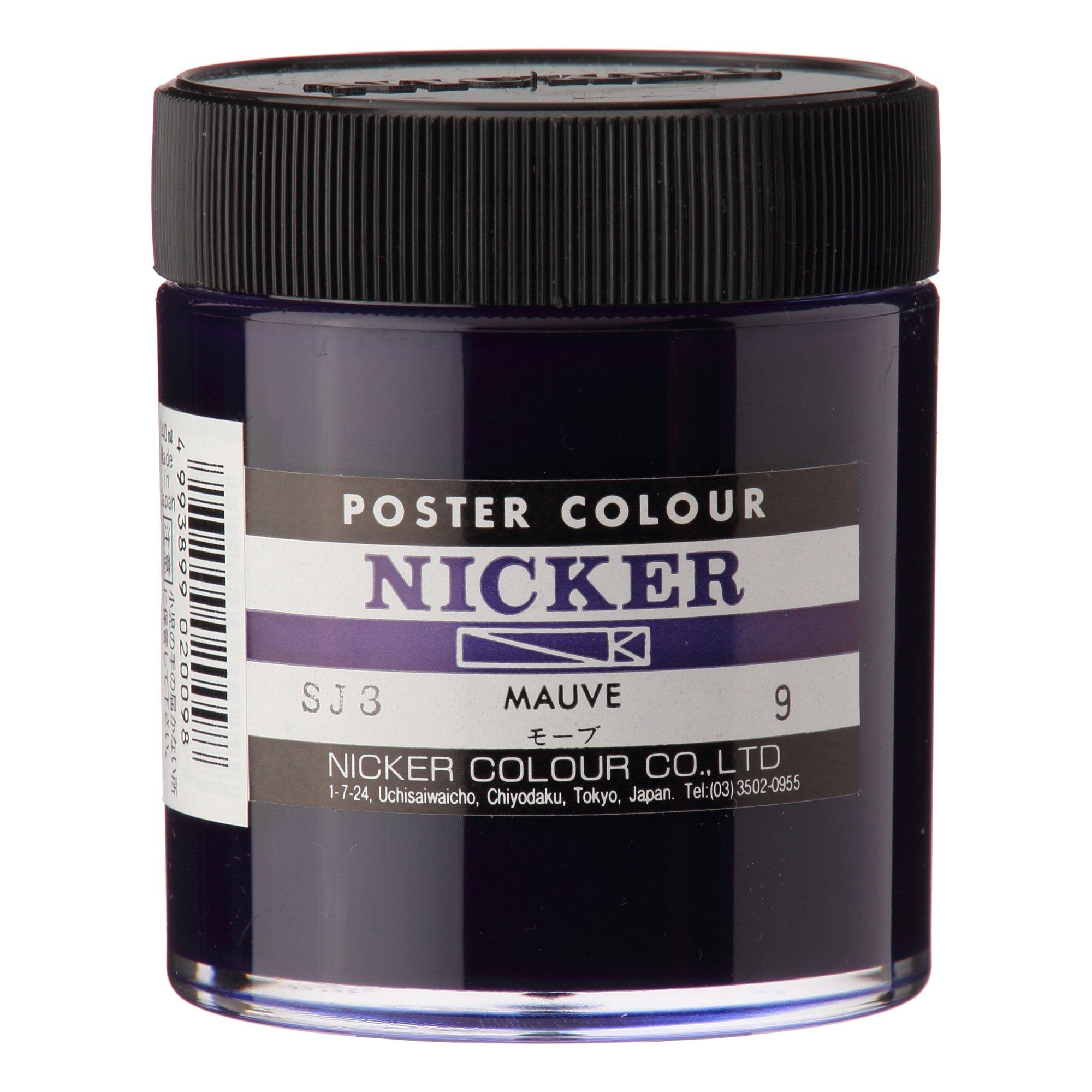 Nicker Paints Poster Colors Standard Colors Single Color 40mL  64 Colors Total