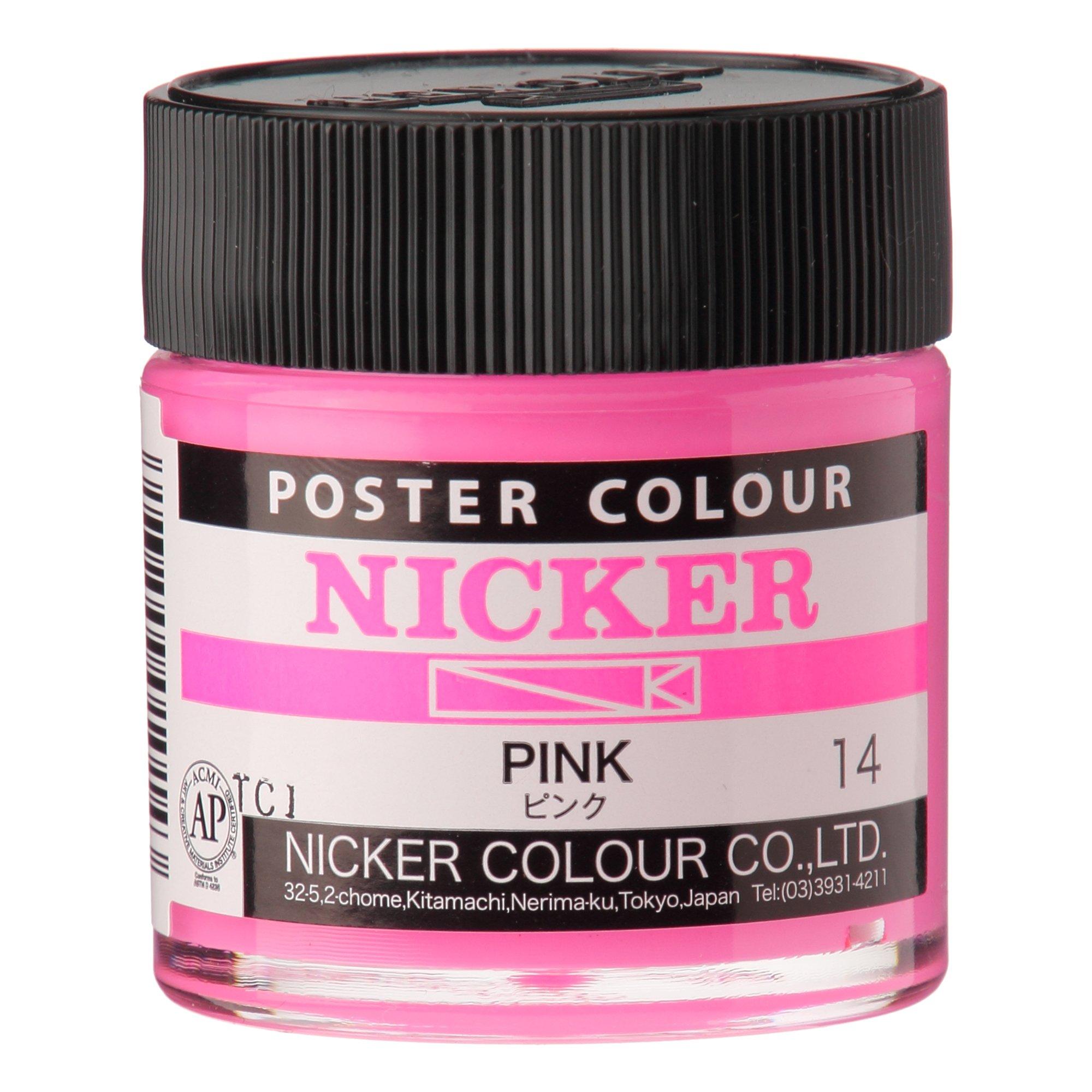 Nicker Paints Poster Colors Standard Colors Single Color 40mL  64 Colors Total