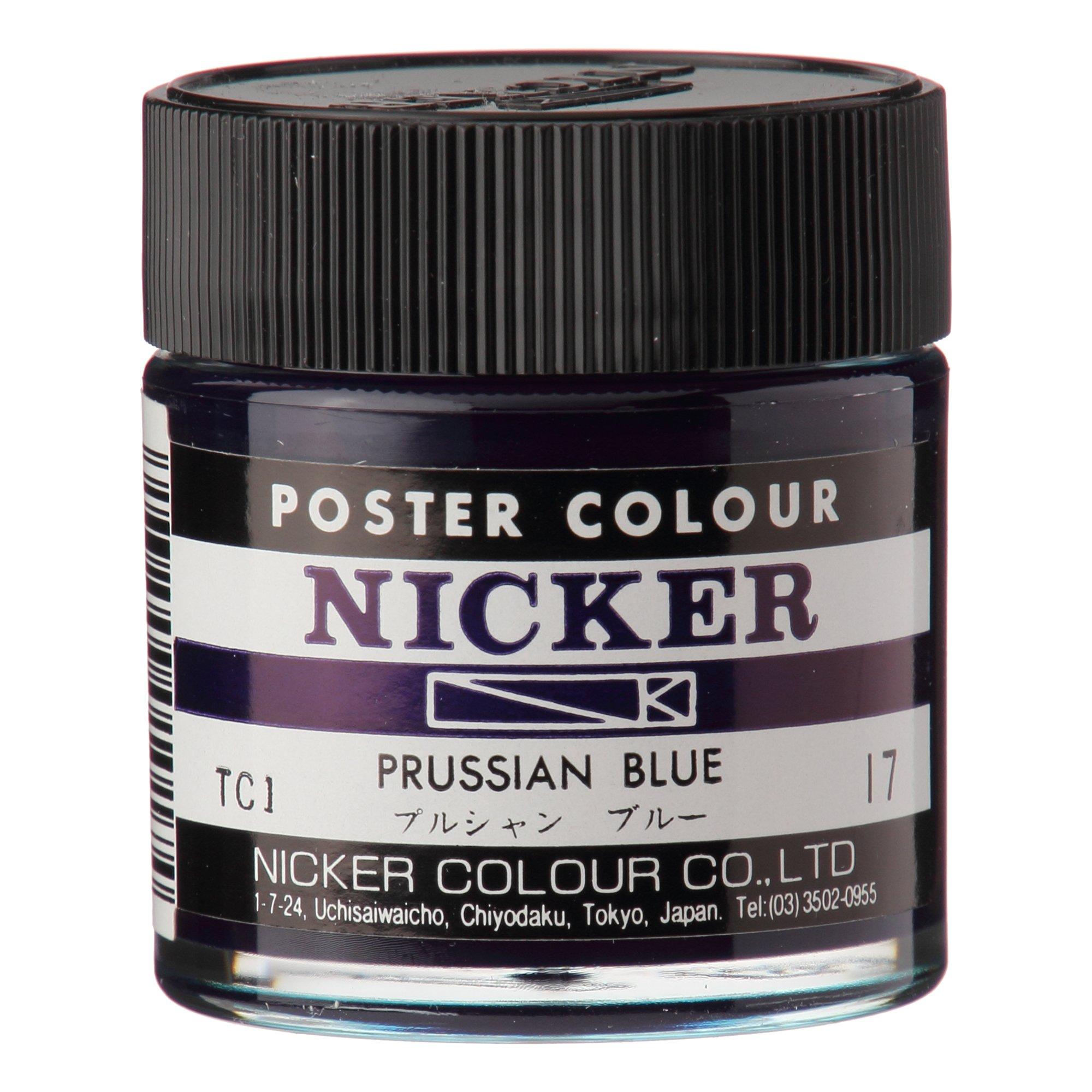 Nicker Paints Poster Colors Standard Colors Single Color 40mL  64 Colors Total