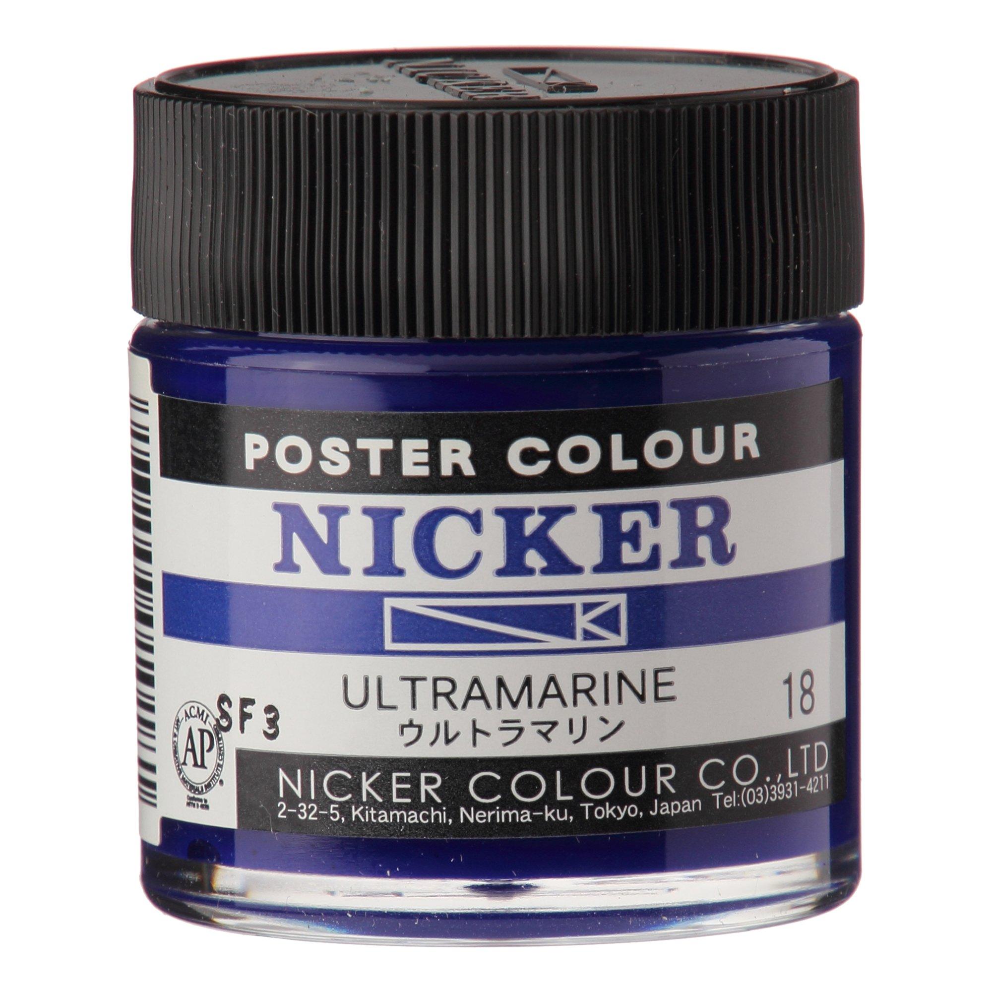 Nicker Paints Poster Colors Standard Colors Single Color 40mL  64 Colors Total