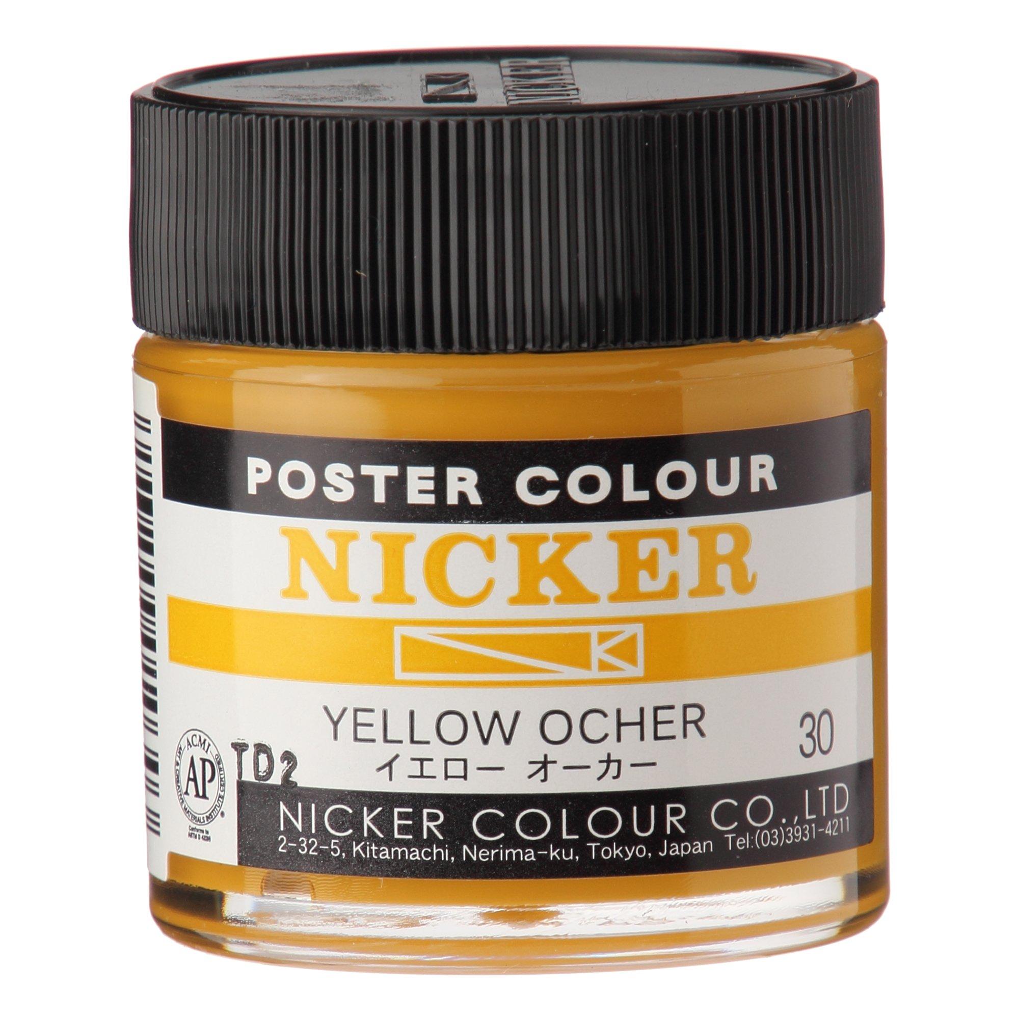 Nicker Paints Poster Colors Standard Colors Single Color 40mL  64 Colors Total
