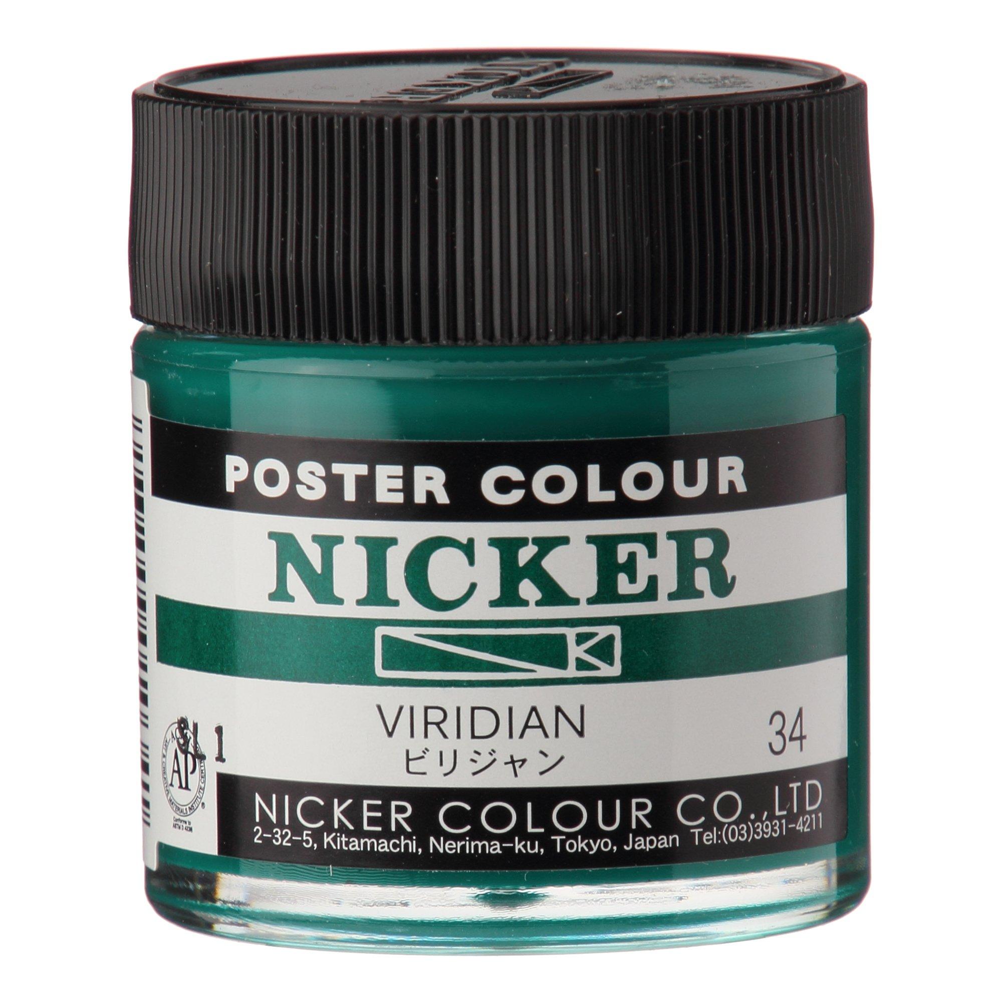 Nicker Paints Poster Colors Standard Colors Single Color 40mL  64 Colors Total