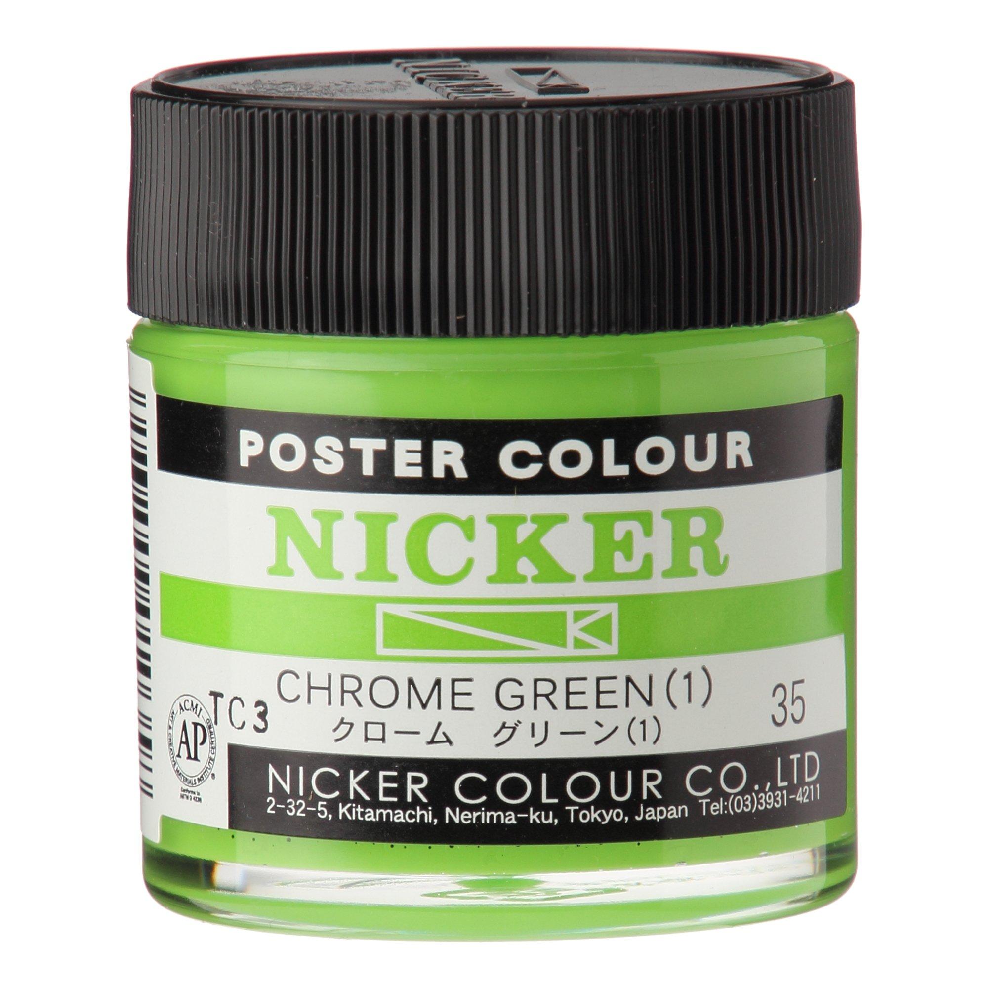 Nicker Paints Poster Colors Standard Colors Single Color 40mL  64 Colors Total