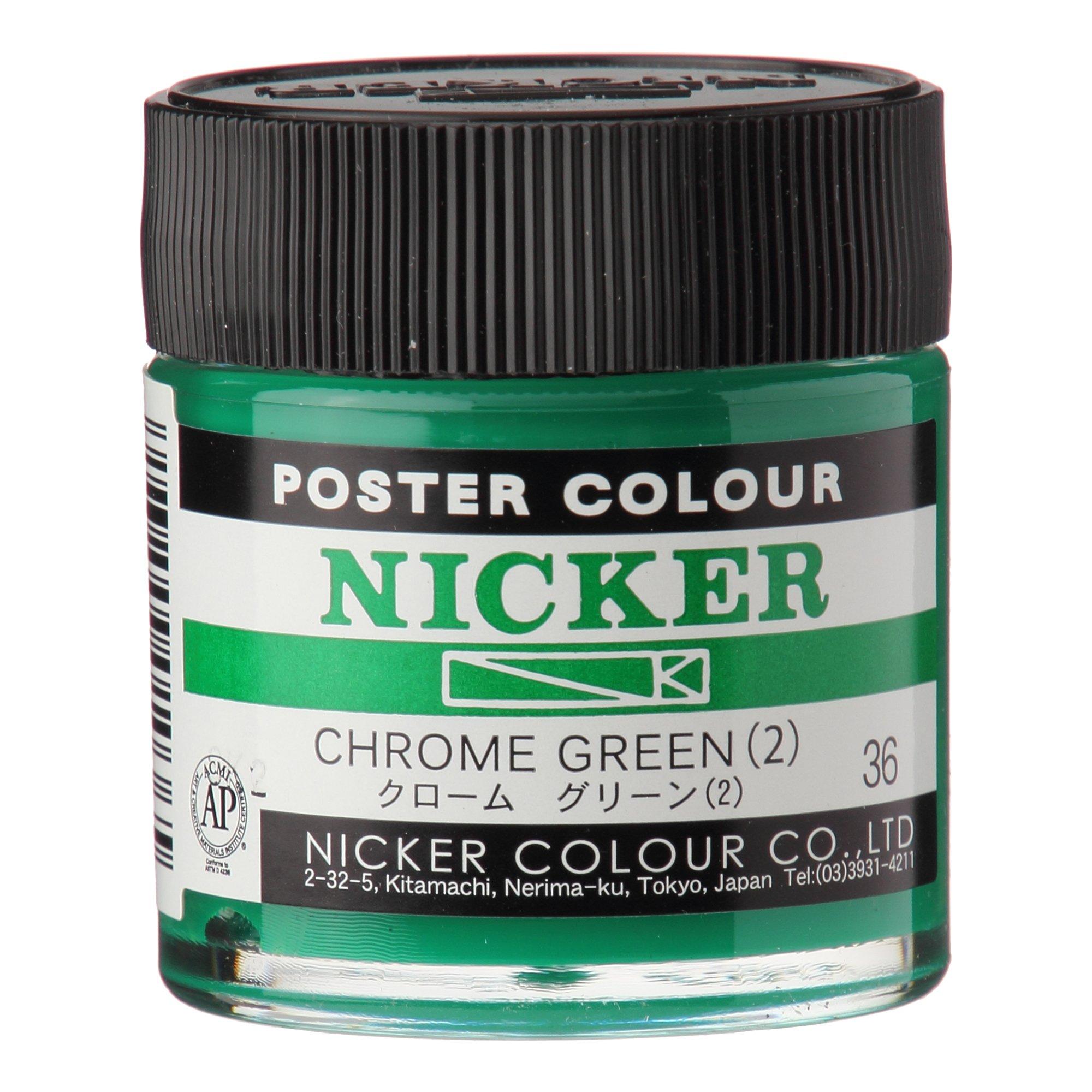 Nicker Paints Poster Colors Standard Colors Single Color 40mL  64 Colors Total