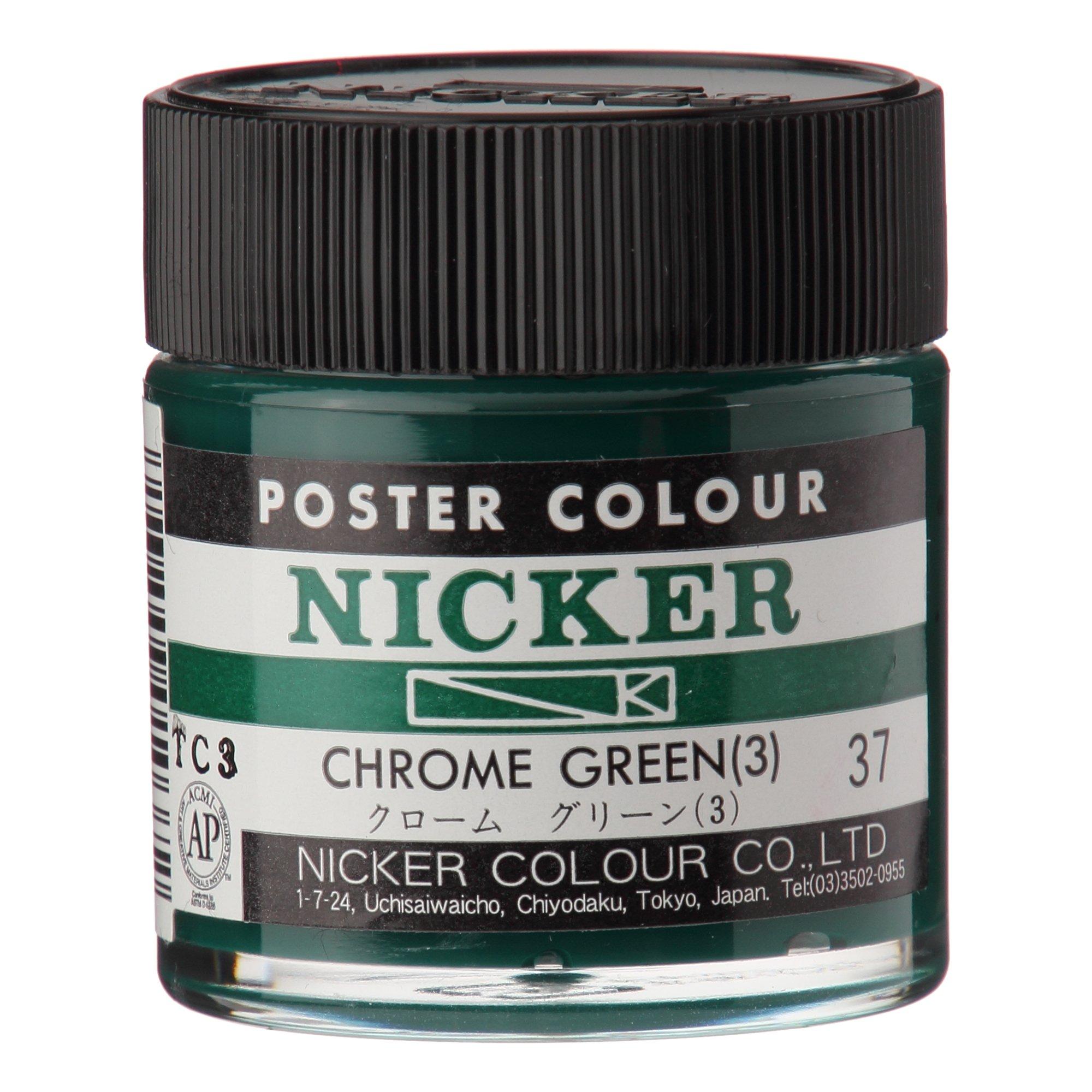 Nicker Paints Poster Colors Standard Colors Single Color 40mL  64 Colors Total