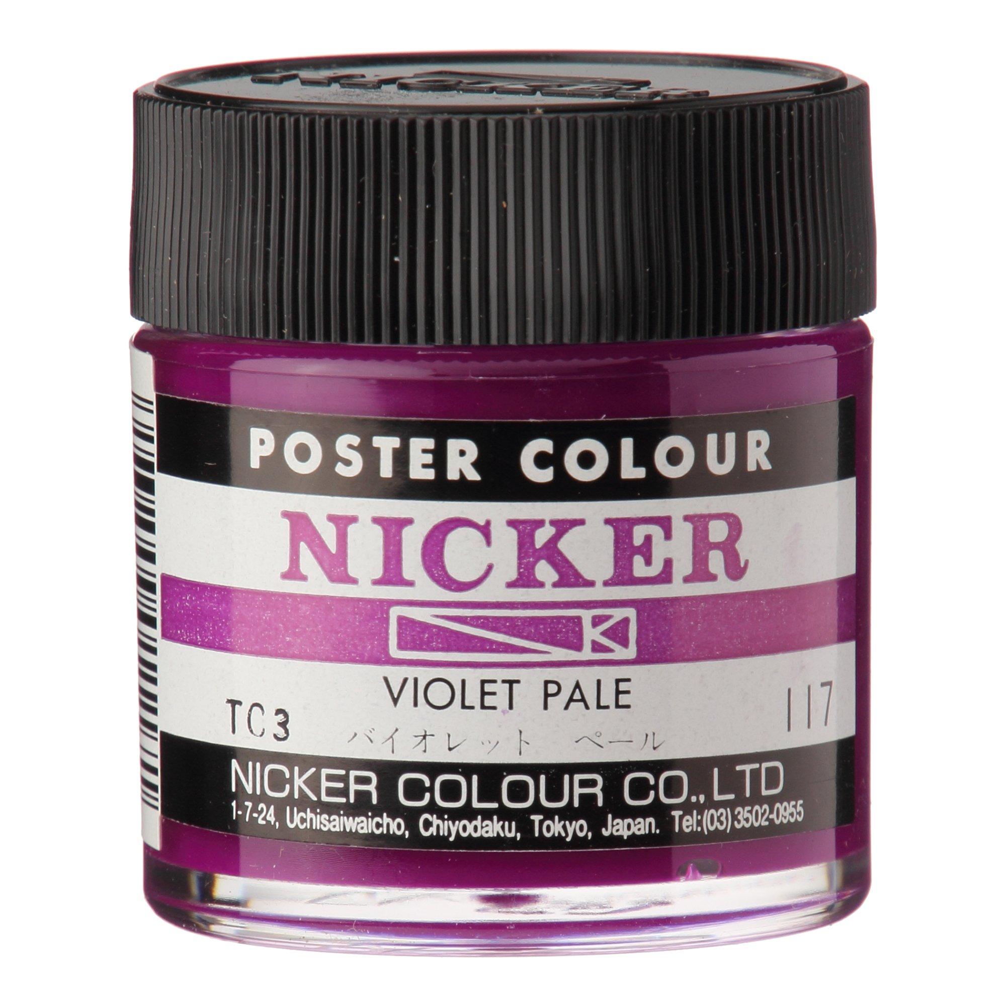 Nicker Paints Poster Colors Standard Colors Single Color 40mL  64 Colors Total