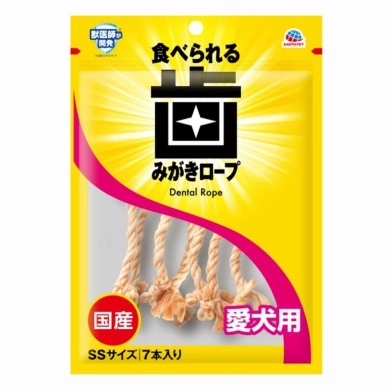 Earth Pet Edible Dental Chew Rope for Dogs with Collagen SS Size 7-Pack Dog Treats