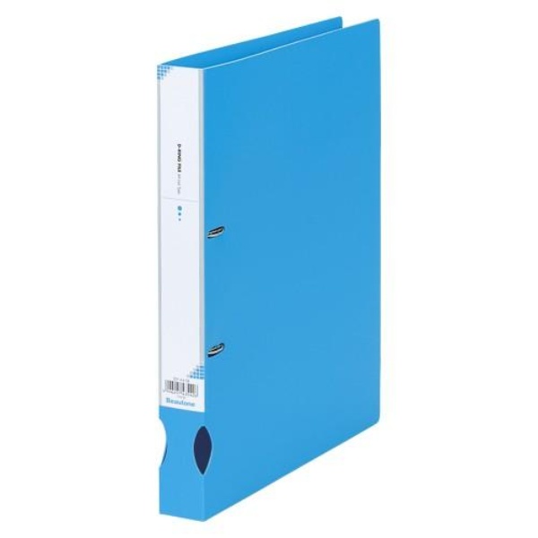 D-Ring Binder IDF-A4-SB