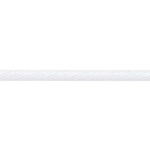 ATB/MTB Brake Inner Cable (P.T.F.E. Coated)